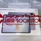 للبيع تابلت هواوي ميت باد 11.5 الجديد و قلم هواوي ام بنسل 3