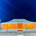 خيام باكستانيا