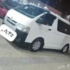 تويوتا باص هايس 15راكب مع السواق