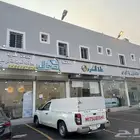 عمارة للتقبيل