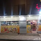 للبيع سوبرماكت للبيع بقاله بالقريات