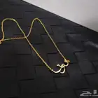 سلسال اسم مطي ذهب فقط ب50