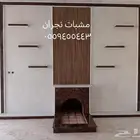 مشبات نجران معلم ابرار وسيف