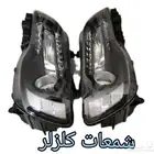 شمعات كلزلر 2011الي2020