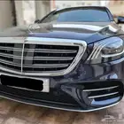مرسيديس S320 الجفالي 2020 كحلي