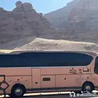 باصات 50 راكب للايجار