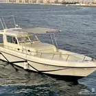 كاسر البحر للرحلات البحرية