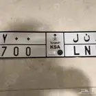 لوحه خصوصي و ن ل 700