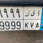 لوحة سيارة