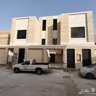 ادوار بصك