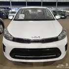 كيا بيجاس استاندرد 2026