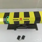 جهاز مواقف السيارات