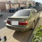 مكسيما