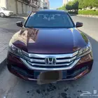 اكورد عنابي 2015