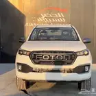 فوتون غمارتين 2025