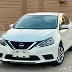نسيان سنترا 2020