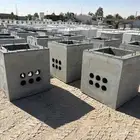 اجز خرسانية  مصدات سيارات  قواعدانارة و مناهيل  حجر  زينةحدا