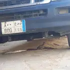 Number plate for sale