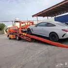 سطحه الرياض ابها خميس مشيط