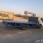 ايسوزو