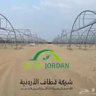 عرض خاص على حمولة السيارة هياكل بيوت محمية عروض الصيف