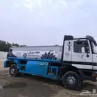 الوايت الميا  تحلي  13 طن