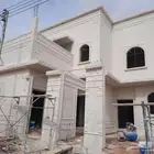 لياسه ملونه بديل الحجر الطبيعي