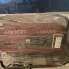 ماطور كهرباء