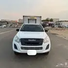 زيزو للبيع ثلاجة غمارتين الموديل 2022