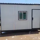 بر  سات
