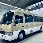 باص كوستر 2021