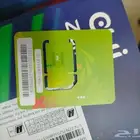 ذين 5G لا محدود