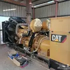 ماواطير كهرباء للايجار مع التوصيل والصيانة