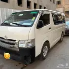 ايجار باص هايس14راكب مع سواق مشوارمن رياض مكه جده نيوم دمام