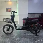 سكوتر كهربائي