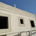 لياسه ذكيه بديل الحجر