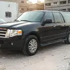 فرد اكسبديشن نظييف 2014