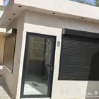 رويال شتر
