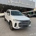 ماكسيس T90 2023