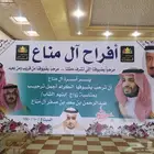 طباعة لوحة ترحيبية بنر علب مناديل بوكسات اكواب مطبعة