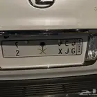 لوحه مميزه رقم 2