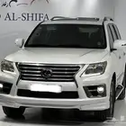 لكزس LX570 فل كامل 2015