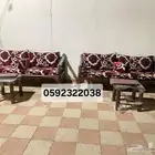 جلسه خارجيه حديد