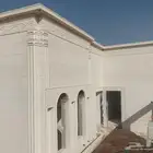 لياسه ملونه بديل الحجر الطبيعي