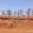 مقاول شبوك