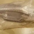 باجيرو