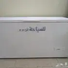 لاةلللب