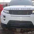 تشليح قطع غيار رنج روفر ايفوك جميع الموديلات