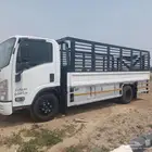 دينه لنقل العفش رقم الجوال