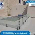 حواجز مسابححواجز المسابح الأنيقة أمان عالي وتصميم راق